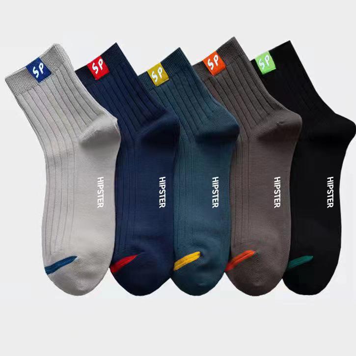 Men's Japanese Retro Colorblock Mid-Calf Socks - Breathable, Odor-Resistant, Sweat-Absorbent for Spring and Autumn.