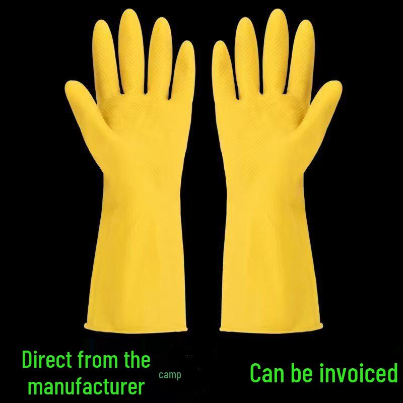 Durable Waterproof Latex Kitchen Gloves - Anti-Oil, Thickened Rubber for Household and Industrial Use