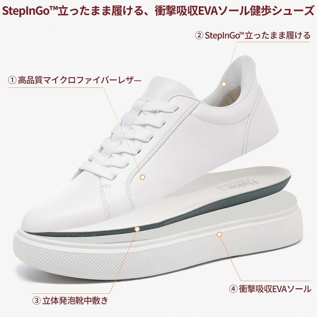 Kenpo Shoes Wide 3E Thick Walking Shoes Easy to Slip On Without Bending Down [KENPO] Hands-Free Men's Slip-on Sneakers, Fit, Lightweight,