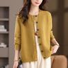 Plus Size Loose Slimming Sweater Coat - 2025 Autumn Fashionable Knitted Cardigan