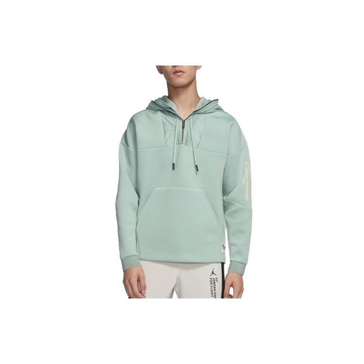 Air Jordan Half Zipper Cardigan Green Men s AT9780-333 L