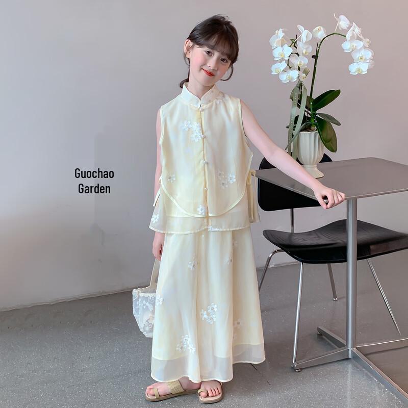 Magic Childhood Girls  2026 Summer Two-Piece Set 130
