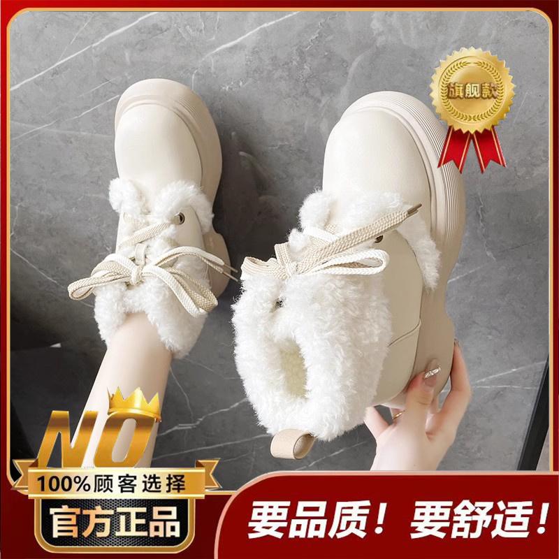 Snow boots new autumn and winter thick-soled piled thickened warm large cotton shoes Martin boots integrated fur