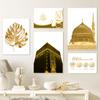 Moscheea de caligrafie arabă de aur, palmier Monstera, artă de perete islamică, pictură pe pânză, postere și imprimeuri, imagini decorative pentru camera de zi