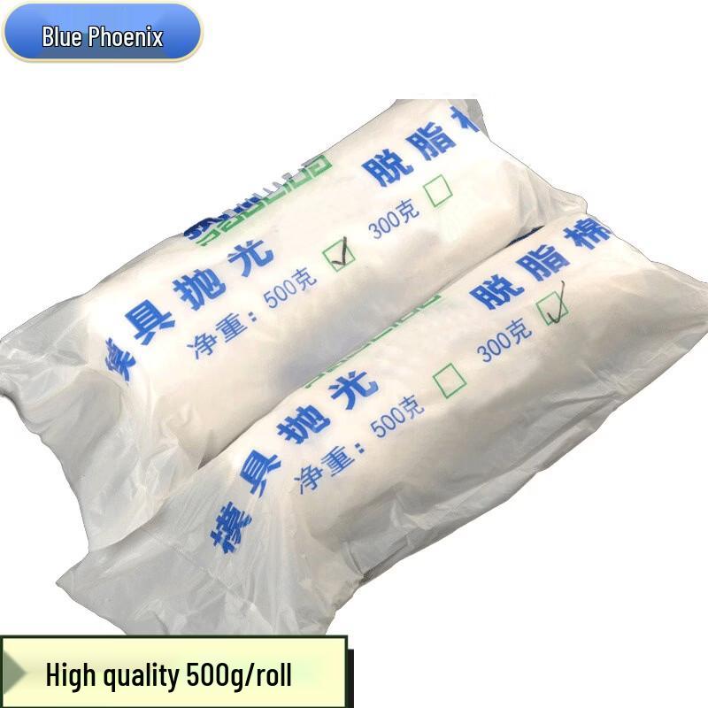 Blue Phoenix Mold Polishing Cotton 500g/pack