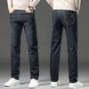 Fashion jeans men's autumn and winter loose straight men's long trousers youth fashion popular Chinese style embroidery trousers