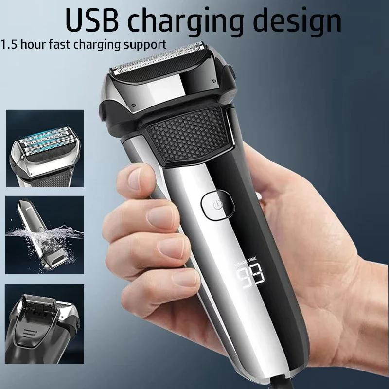 Men's Electric Shaver Facial Beard Wet & Dry Shaver Rechargeable Professional Razor Shaving Machine