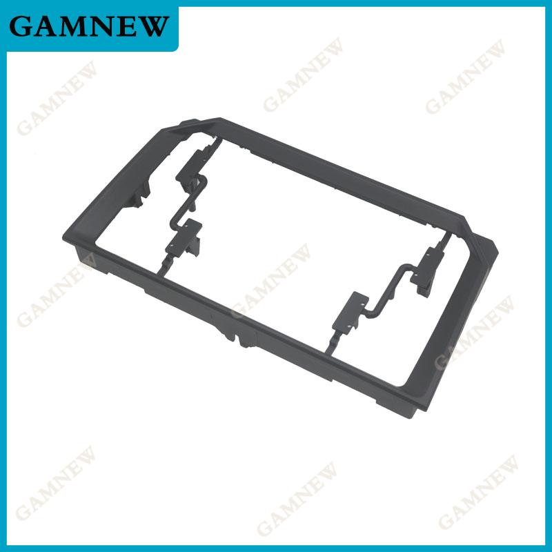 9 Inch Car Fascia Frame Adapter For Seat Ibiza Arona 2017-2020 Android Radio Audio Dash Panel Cover