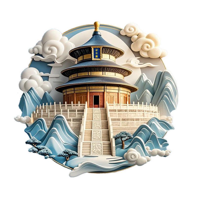 Temple of Heaven Landmark Metal Refrigerator Magnet - Cultural & Creative Travel Souvenir