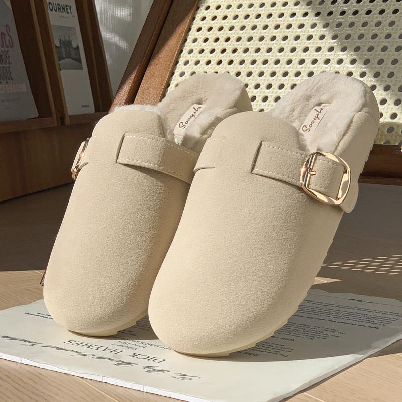 Womens Plush Slippers With Non Slip Tpr Sole For Cozy Home Indoor Comfort