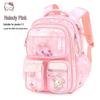 Hello Kitty Girls' Ergonomic Primary School Backpack