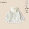 UPF50+ Kids' Sun Protection Jacket - 2025 Summer Anti-UV Breathable Ice Silk Jacket