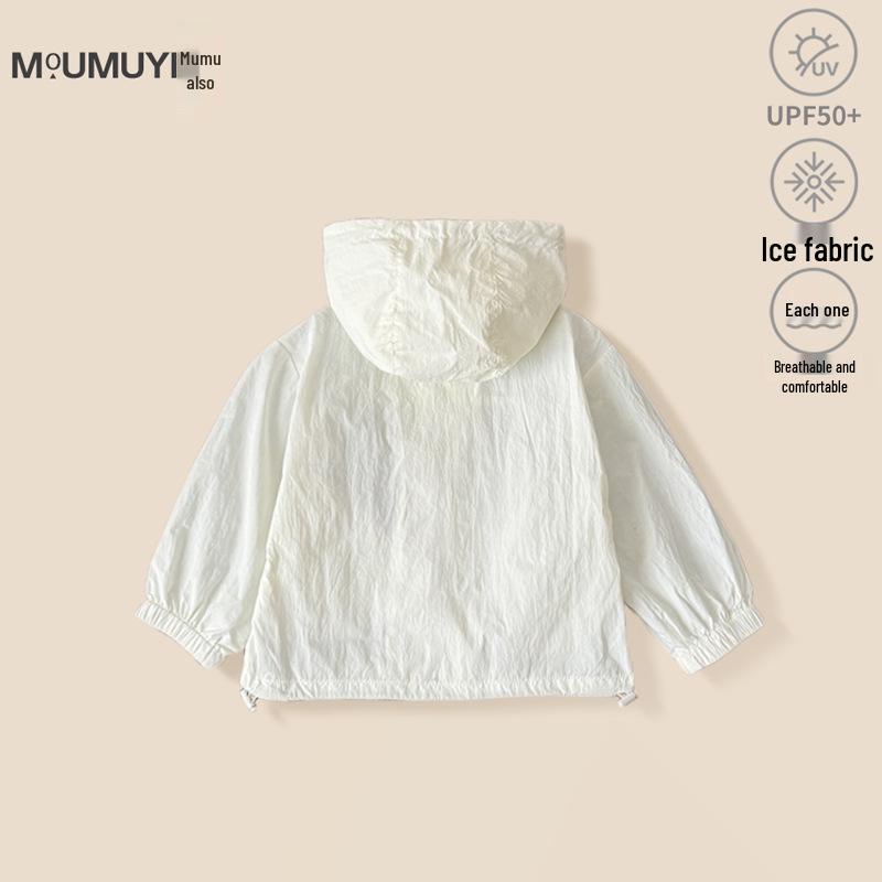 UPF50+ Kids' Sun Protection Jacket - 2025 Summer Anti-UV Breathable Ice Silk Jacket