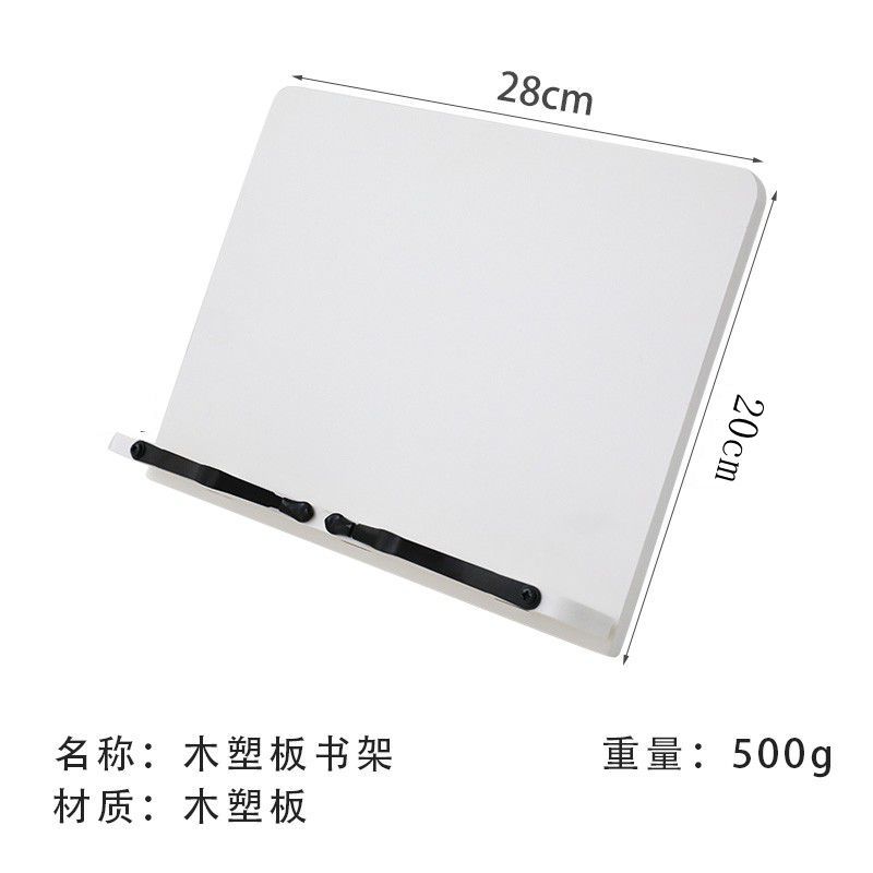 

Подставка для чтения Детская подставка для чтения Многофункциональная книжная полка Настольная фиксированная подставка для книг Деревянный зажим для книг S