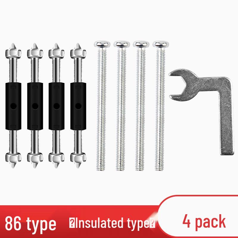 118 Universal Electrical Wiring Box for Switch & Socket Panel