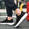 Men's Shoes Mesh Sneakers New Fashion Lace Up Man Casual Shoes Plus Size 39-48 Walking Flats Lightweight Men Running Shoes Tenis