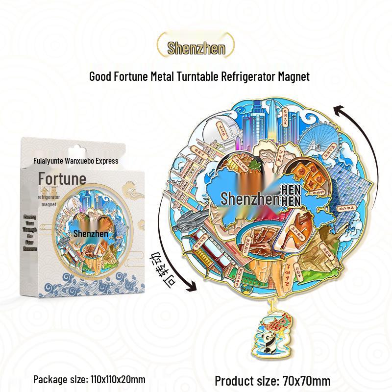 

3D Rotating China City Cultural Souvenir Magnet