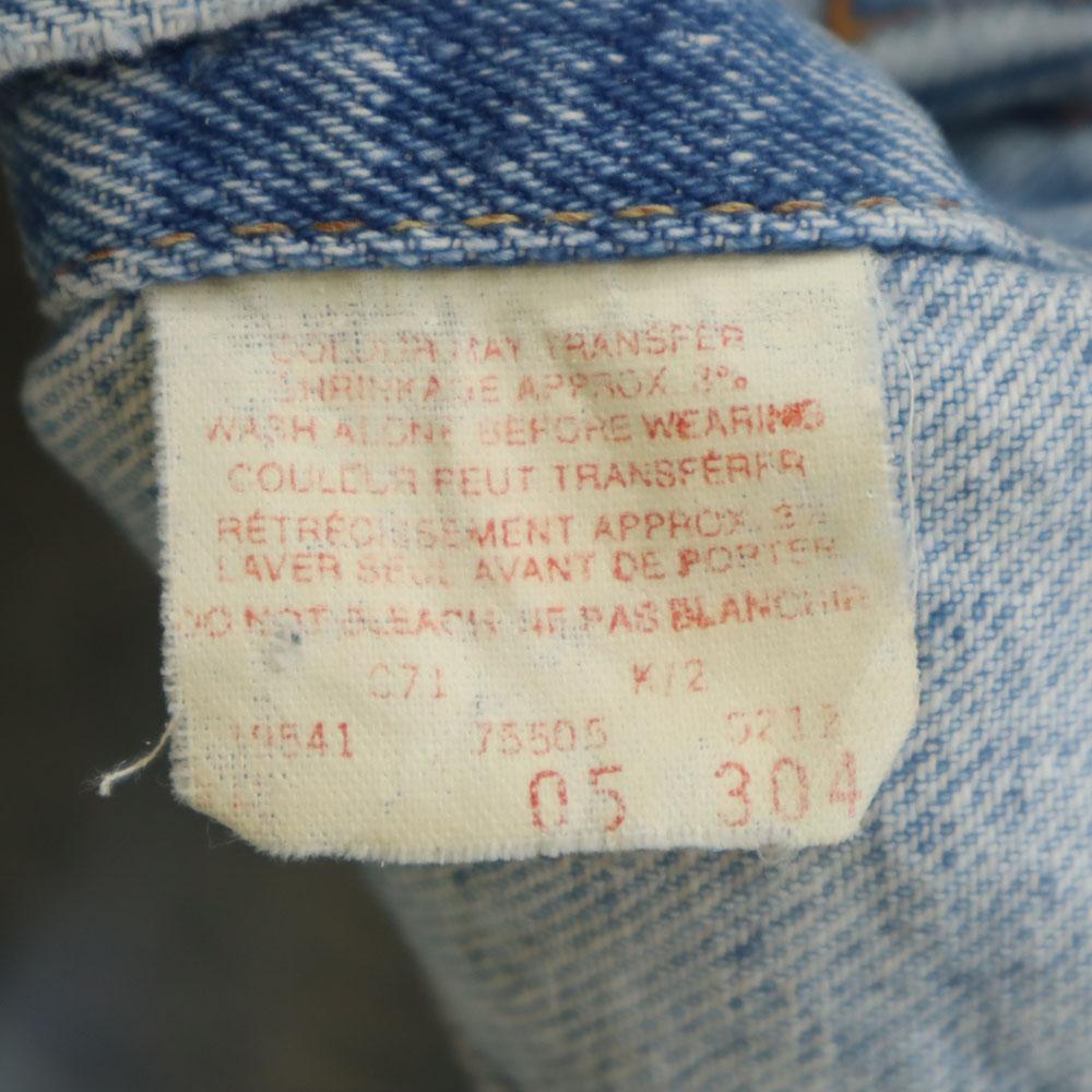 Levi's 80s 90s Made in Canada Orange Tab Old Denim Jacket 36 Light blue Men's Used