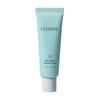 [SHARDE] Mela-Care Peeling-Creme-Maske (50ml)