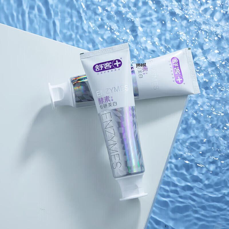 Saky Whitening Enzyme Toothpaste