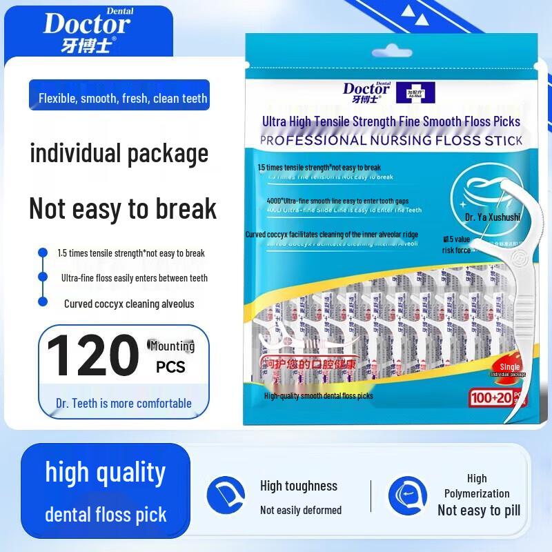 Dr. Tooth Super High Tensile Smooth Dental Floss Picks