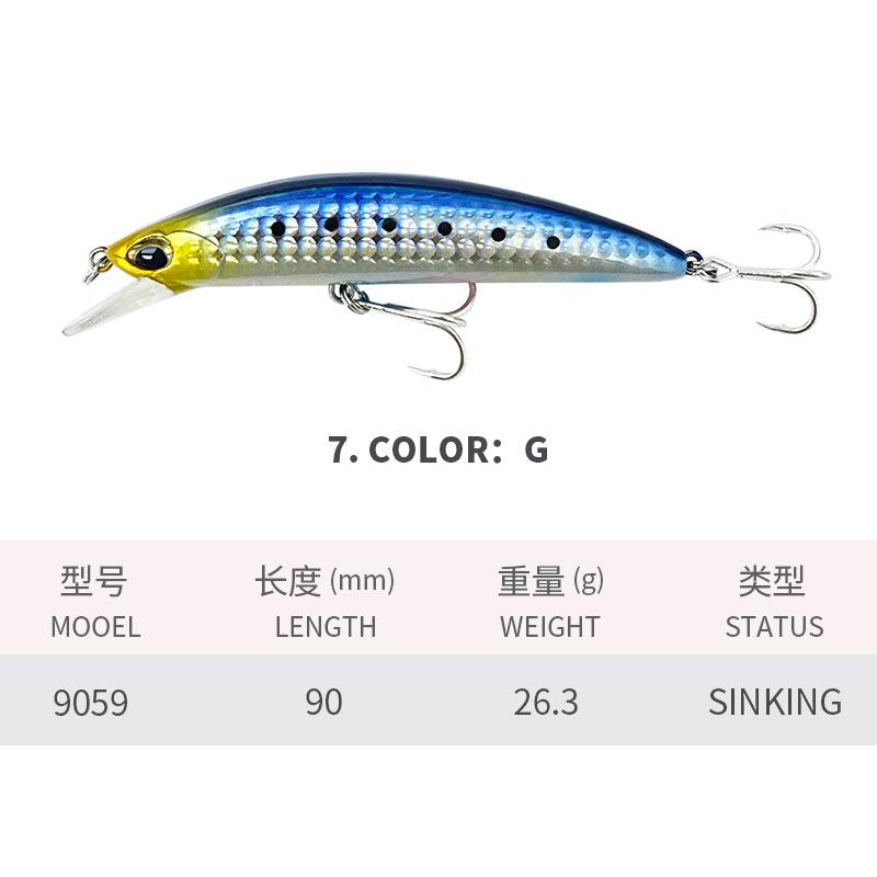 ABS Lure Fishing Bait Long-Cast Sinking Minnow Artificial Hard Bait 263g/90mm Freshwater Sea Shore Fishing Snakehead