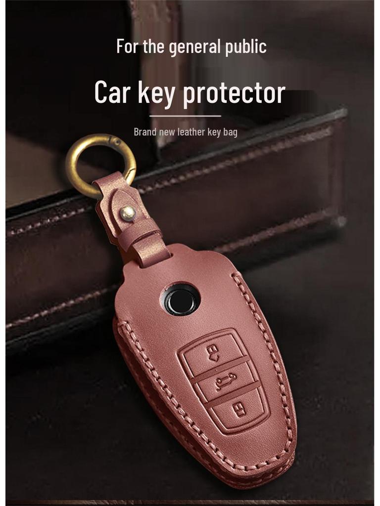 Cowhide Key Cover & Chain for Volkswagen Touareg (2013-2017)
