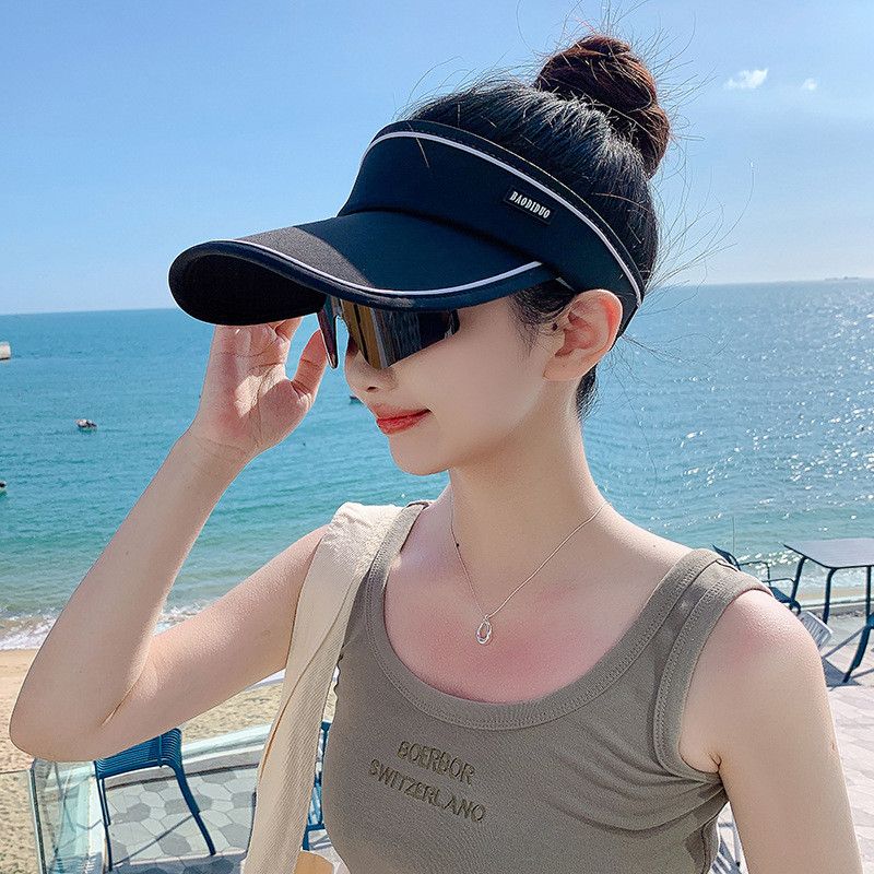 9244 Summer Outdoor Sun Hat with Sunglasses Sun Protection Hat Female UV Protection Travel Duck Tongue Empty Top Baseball Cap