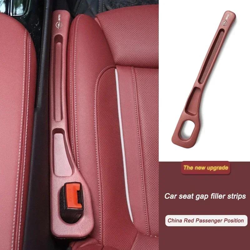 Car Seat Gap Filler Center Console Side Crevice Filler For Opel Corsa Astra Insignia Vectra Zafira Meriva Mokka Grandland Vivaro