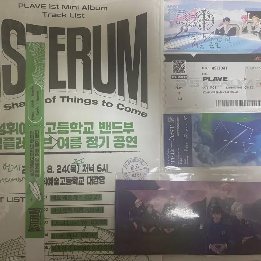 

Play Sig Season Greeting The Hyundai Ticket Ancon Lavue Special Foca