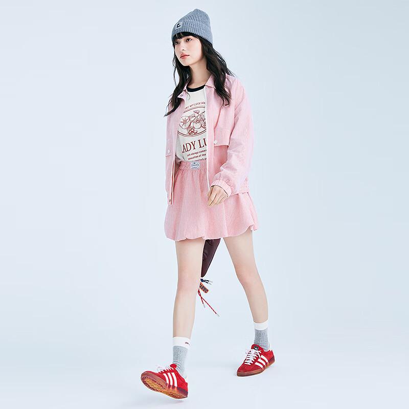 Leting Striped Tulip Skirt
