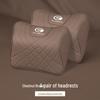 Neck Protection & Lumbar Support Pillow for Trumpchi M8/E8, GS3/GS4/GS8, Bao Ying M6/E6/E9