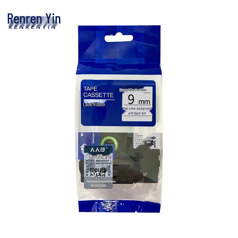 Compatible Label Tape for Brother PT-D210 Label Maker
