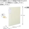 Kokuyo (KOKUYO) File Instruction Manual File Nobita A4 16 Pocket White 2 Book Pack 99K La-NVT520WX2