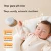 Newmine PBS016 White Noise Machine & Bluetooth Speaker (CN version)