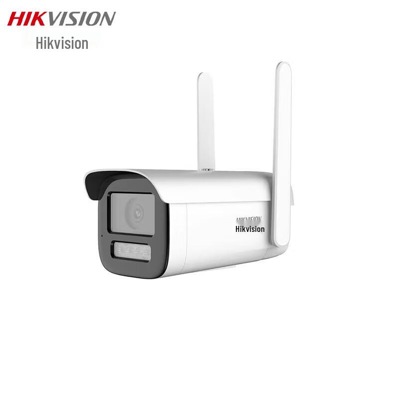 

HIKVISION DS-2CD2T47EFDWD-LGLSET 4MP Full-Color 4G IP Camera