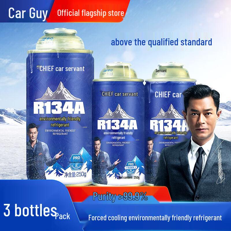 Chepu R134a Eco Car AC Refrigerant