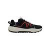 Under Armour Fat Tire Venture Pro Black Unisex 3028160-002
