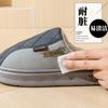Waterproof Cotton Slippers Winter 2025 New Outdoor Wear Indoor Home Non-slip Thick Bottom Couple Cotton Drag Winter
