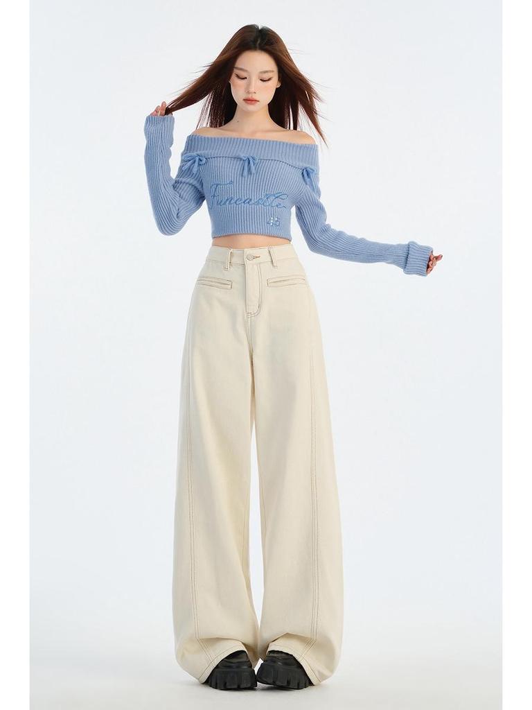 2025 Spring Women's High-Waisted Wide-Leg Jacquard Jeans - Slimming, Floor-Length