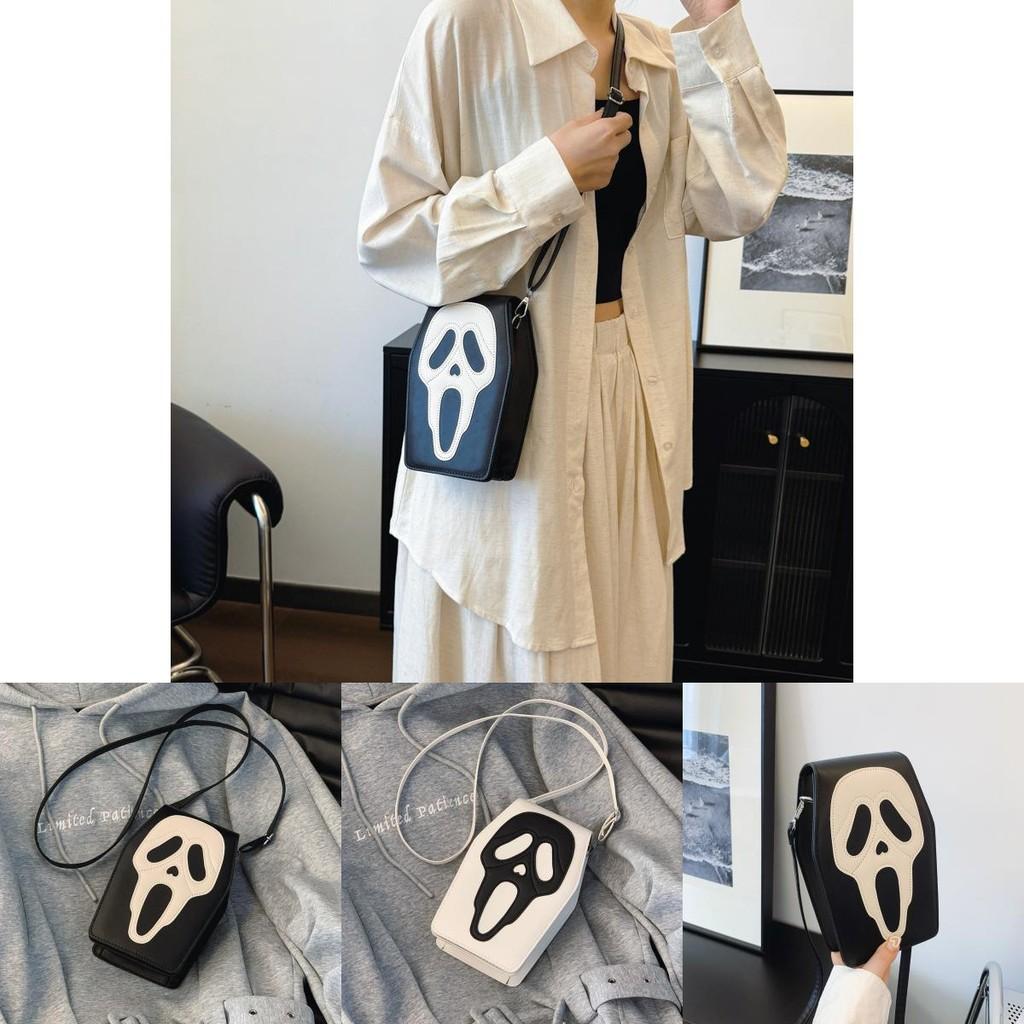 Trendy Black And White Minimalist Sling Bag For Fall Stylish Crossbody Purse For Men And Women
