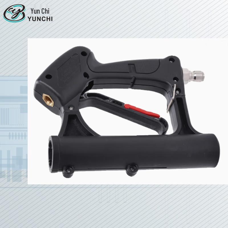 YC Industrial High-Pressure Washer Chassis Cleaning Gun Handle