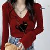Chic Slim-Fit Retro Knitted Sweater - Women's Fall/Winter Stylish Long-Sleeve
