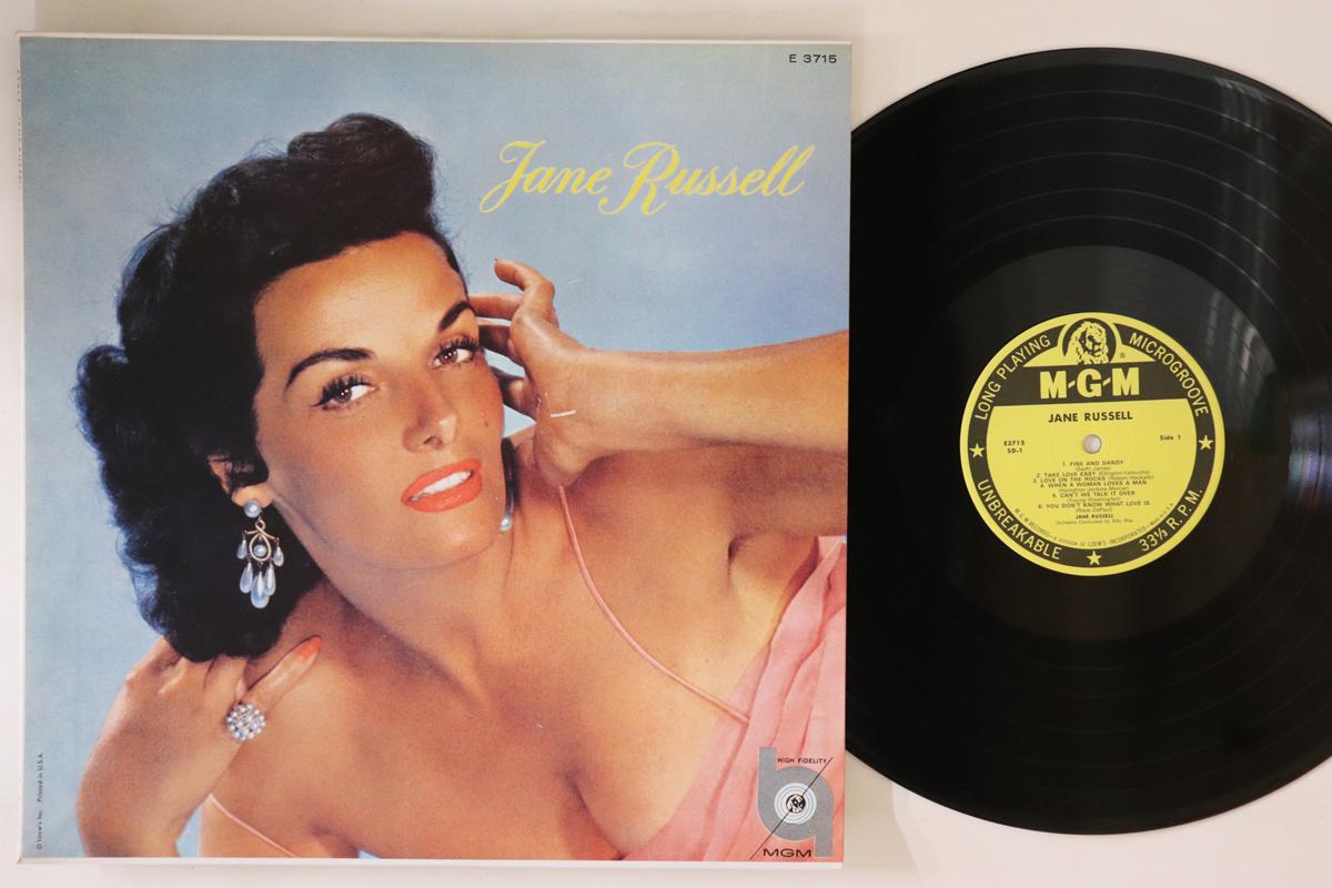 

LP Record JANE RUSSELL - Jane Russell E3715 MGM US Jazz Used