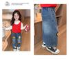 2025 Trendy Toddler Girls' Cartoon Print Wide-Leg Jeans