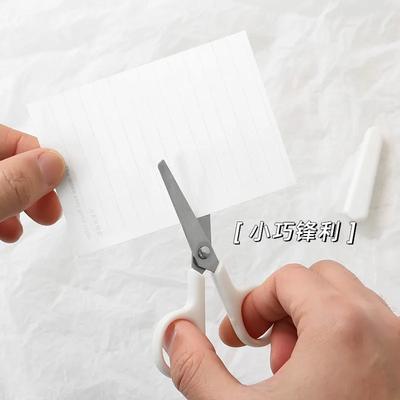 1 Piece Simplicity Scissors Mini White Color Korean Fashion Stationery Scissors Portable Cute Paper Scrapbook Scissors School