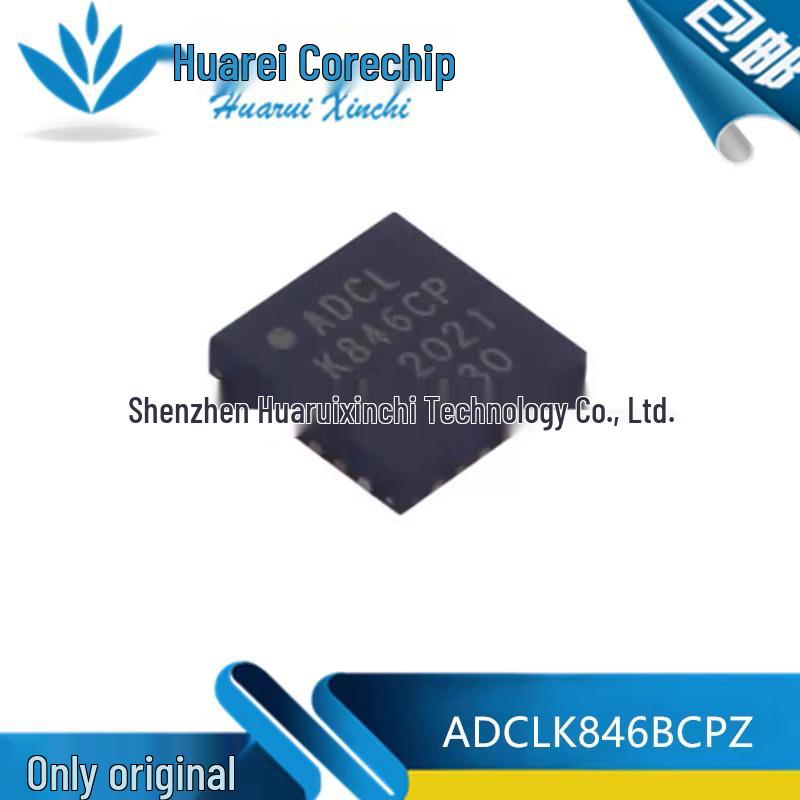 

ADCLK846BCP Clock Buffer QFN24 Chip