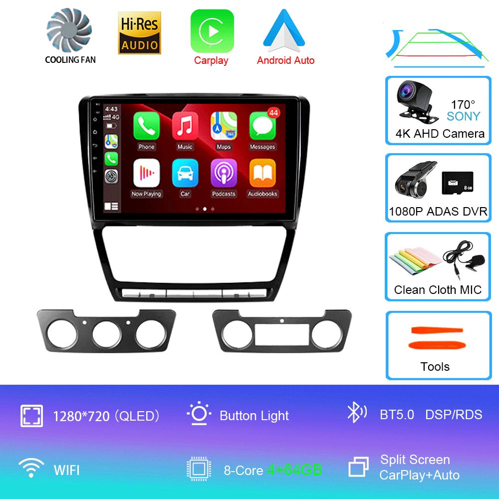 Android 14 Car Radio For Skoda Octavia 2 A5 2008 - 2013  Multimedia Video PlayerNavigation Stereo GPS  No 2din 2 Din Dvd