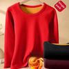 Autumn and Winter Thermal Underwear Women's Round Neck Fleece-Lined T-Shirt Base Layer Top Thickened Inner Solid Warm Top