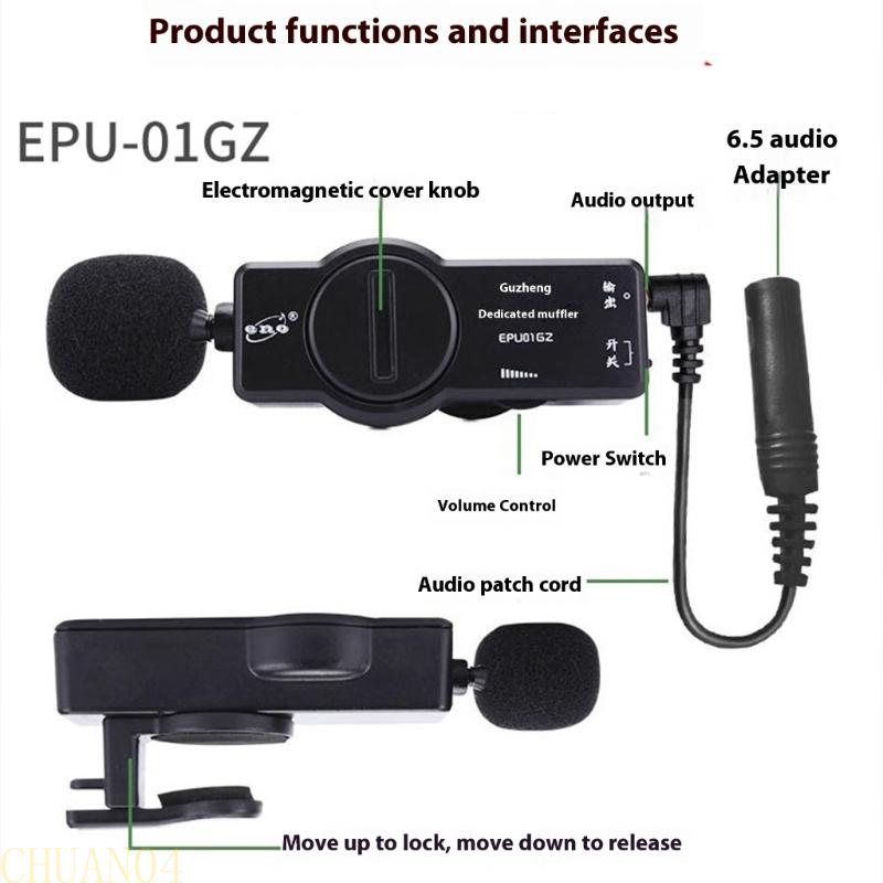 A1A2 Universals String Instrument Pickup Clip On Guzheng Special Pickup Easy to Use CN